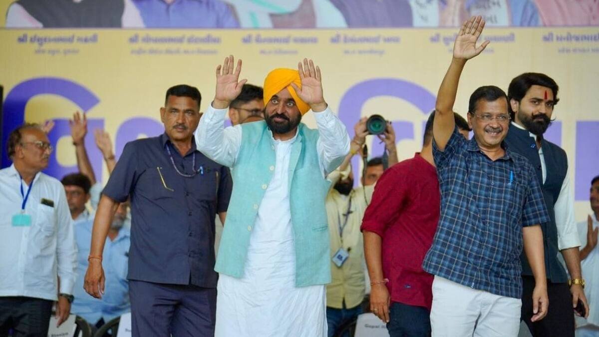 गुजरात में बदलाव की आप ने उठाई पुकार अमरेली में केजरीवाल-मान ने भाजपा पर किया तीखा हमला