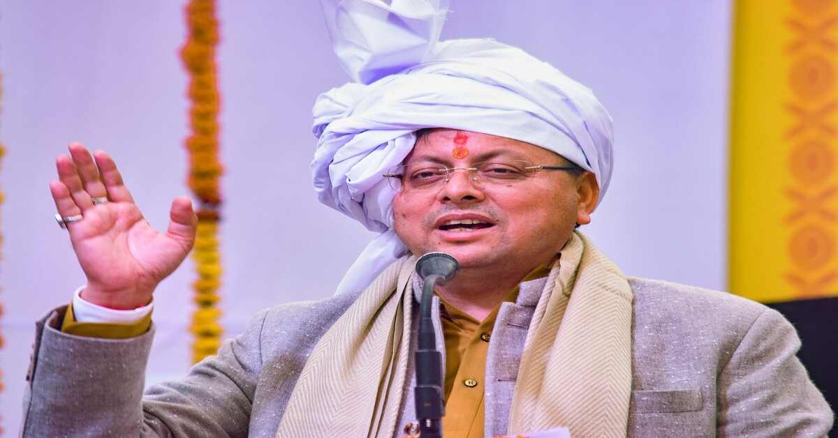 cm dhami 4 year achievement सीएम धामी के चार साल बेमिसाल