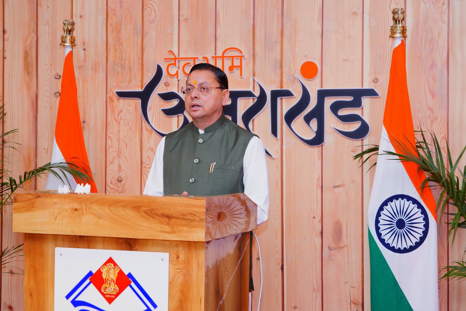 टिहरी झील में ऑल इंडिया पुलिस वाटर स्पोर्ट्स क्लस्टर प्रतियोगिता का आगाज