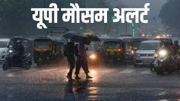 असम में bjp ने जारी की उम्मीदवारों की लिस्ट एक दिन पहले bjp में आए कांग्रेस सांसद को दिया मौका