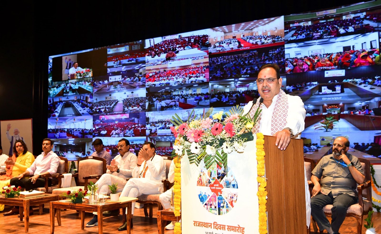 cm भजनलाल ने दिया युवाओं को तोहफा 485 करोड़ की सौगात