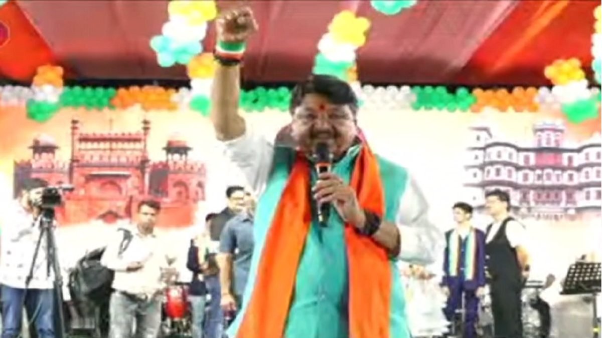 mp politics big update एमपी की सियासत में खटमलमच्छर की एंट्री