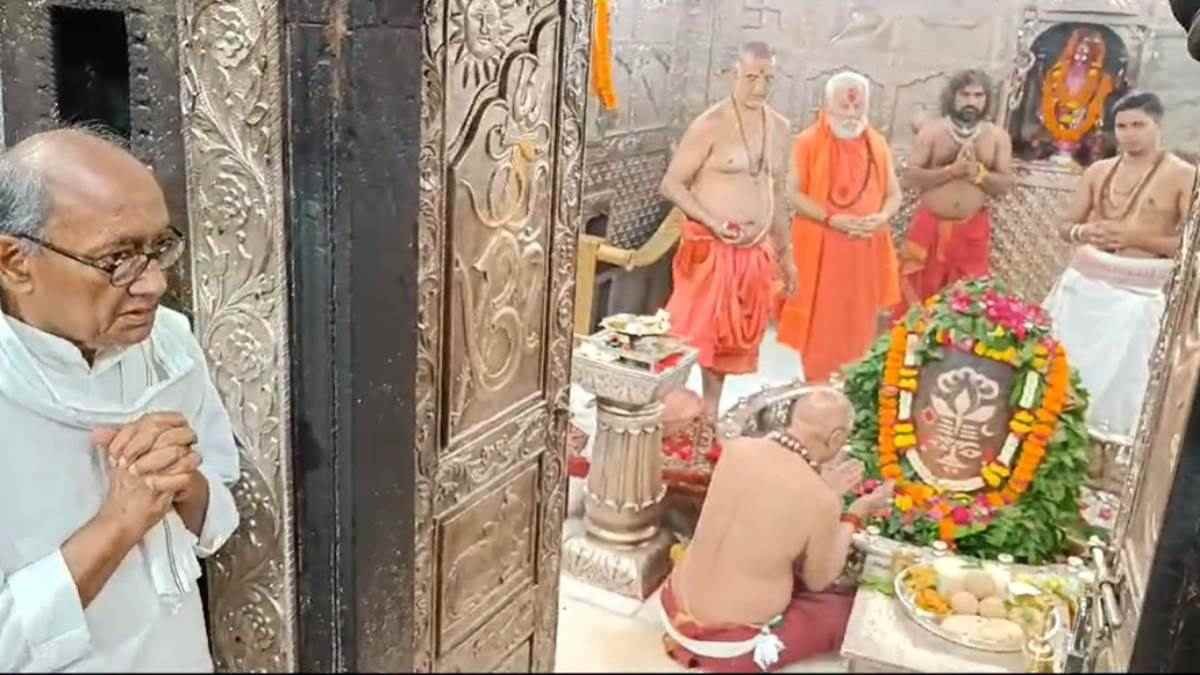 ujjain mahakal temple big update बाबा महाकाल के दर पर दिग्विजय सिंह