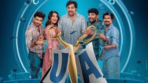 ioc bans transgender women महिला कैटेगरी के इवेंट्स में हिस्सा नही ले सकेंगी ट्रांसजेंडर महिलाएं