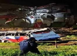 nepal bus accident news बरातियों से भरी बस खाई में गिरी 13 की मौत