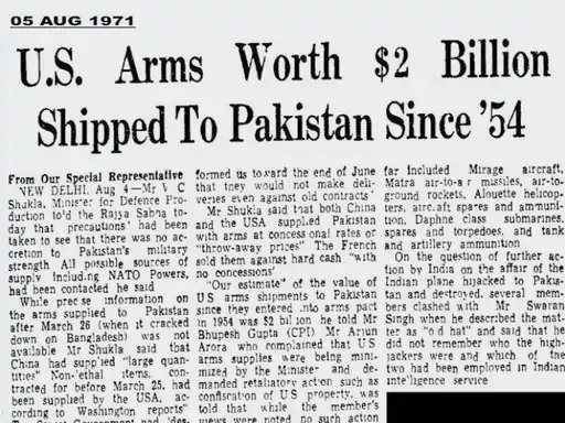 भारतीय सेनाः 1971 में भी अमेरिका पाकिस्तान के साथ था आज भी वही रवैया