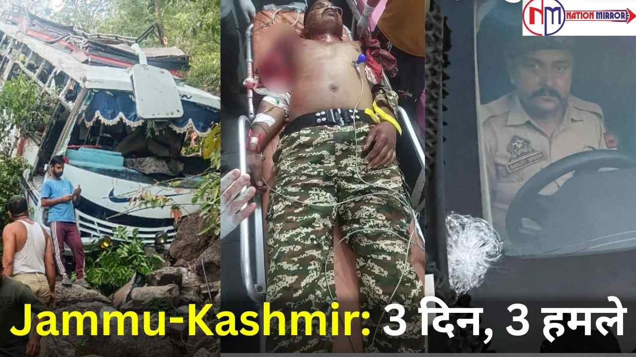 jammu kashmir terror attack 3 दिन में 3 हमले कश्मीर टाइगर ने ली जिम्मेदारी