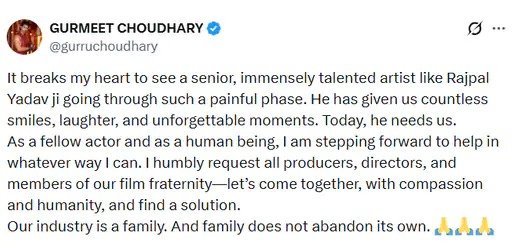many celebs helps rajpal सोनू सूद के बाद कई सेलेब्स राजपाल यादव की मदद के लिए आए आगे