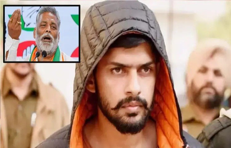 लॉरेंस गैंग ने दी दिग्गज सांसद को जान से मारने की धमकी