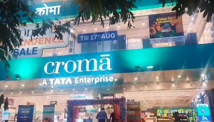 croma bhopal product not available भोपाल के क्रोमा शोरूम में ऑफर लेकिन प्रोडेक्ट नहींपरेशानी हुए कस्टमर