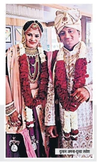 indore में पकड़ी गई लुटेरी दुल्हन 13 महीने में 3 शादियां 30 लाख रुपए ठगे