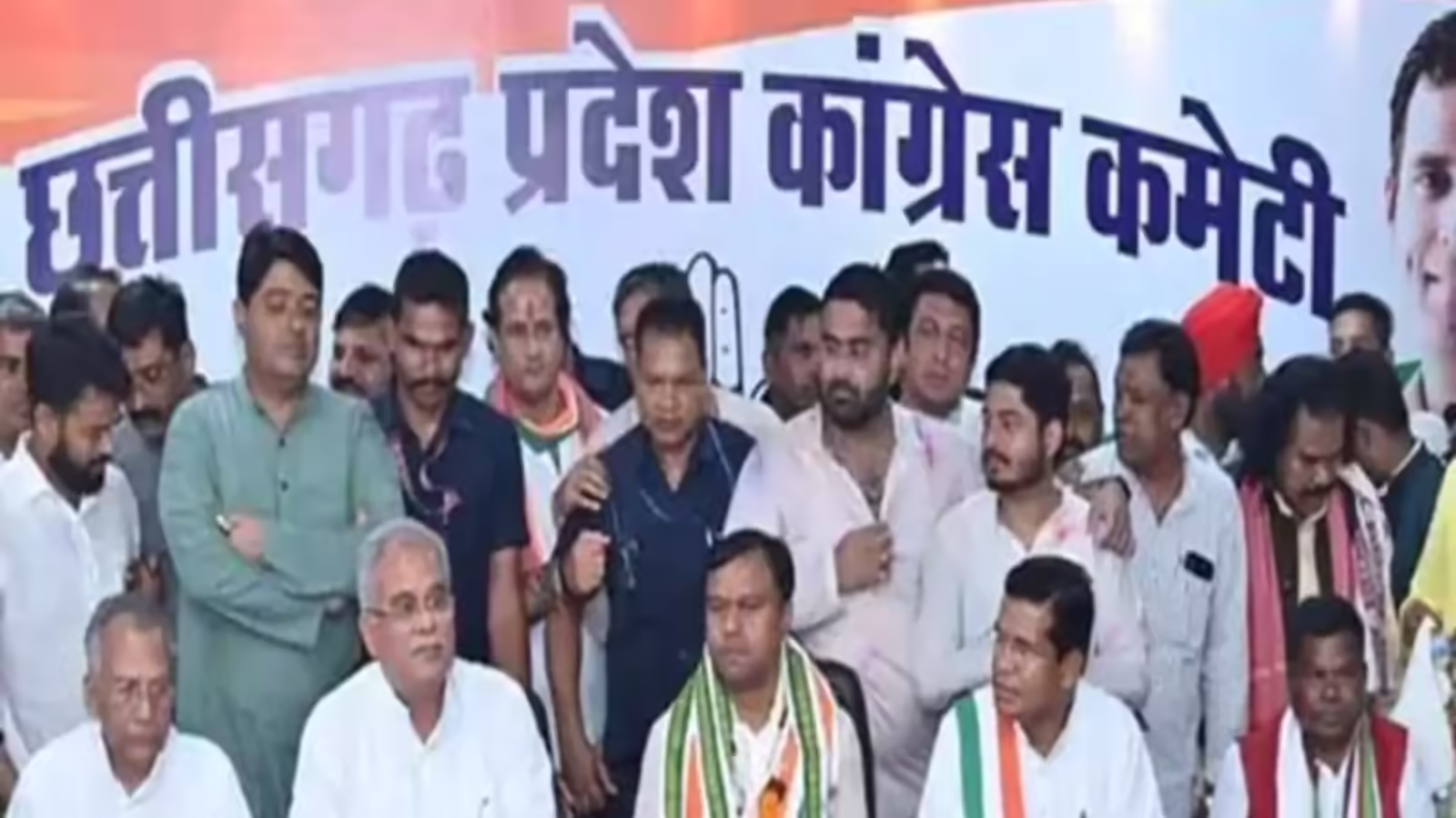 cg congress district presidents list released कांग्रेस ने 41 नए जिला अध्यक्षों के नामों का किया ऐलान