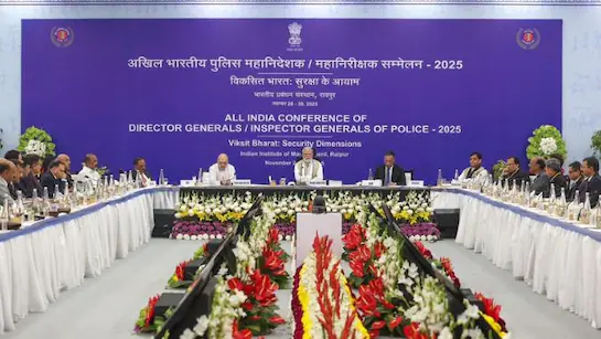 dgp ig conference raipur 2025 रायपुर में dgp-igp कॉन्फ्रेंस का आखिरी दिन