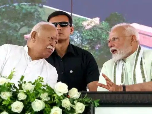 मोहन भागवत 75 के हुए pm मोदी बोले- सौभाग्य है कि भागवत जैसा सरसंघचालक