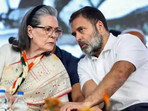 national herald case सोनिया-राहुल पर आज कोर्ट में बड़ा फैसला