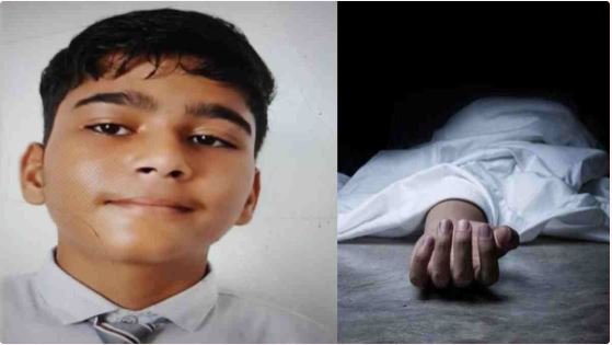online gaming addiction ऑनलाइन गेमिंग की भयानक लत 13 साल के मासूम की जान ले ली पिता के खाते से उड़ाए 14 लाख रुपये