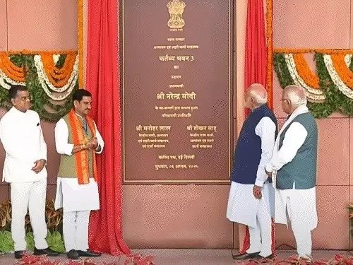  कर्तव्य भवन pm मोदी ने किया आधुनिक भारत के प्रशासनिक केंद्र का उद्घाटन