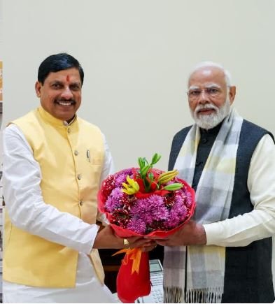pm gift धनवंतरी दिवस पर पीएम मोदी की बड़ी सौगात