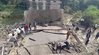 raisen pul hadsa रायसेन का नयागांव पुल भरभराकर गिरा