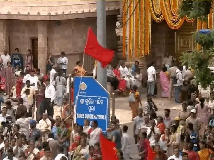 puri में बहुड़ा यात्रा आज तीनों रथ लौटेंगे जगन्नाथ मंदिर सुरक्षा व्यवस्था पर भारी भीड़