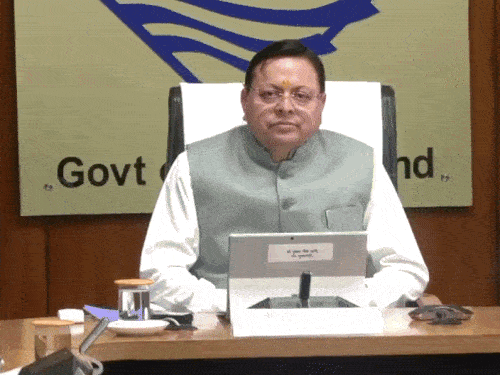 uk news  देवभूनि परिवार योजनाहर परिवार को मिलेगा एक यूनिक नबंर