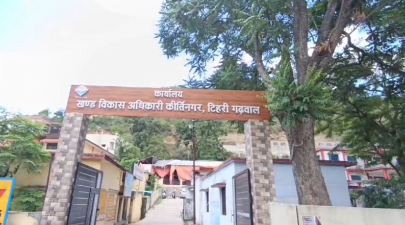 reverse migration रिवर्स पलायन से गांवों को नई राह सरकार दे रही स्वरोजगार के मौके