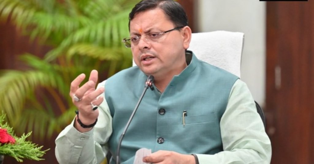 kanwar mela 2025 preparations उत्तराखंड के मुखिया धामी ने कांवड़ मेला तैयारियों का लिया जायजा अधिकारियों संग की समीक्षा बैठक
