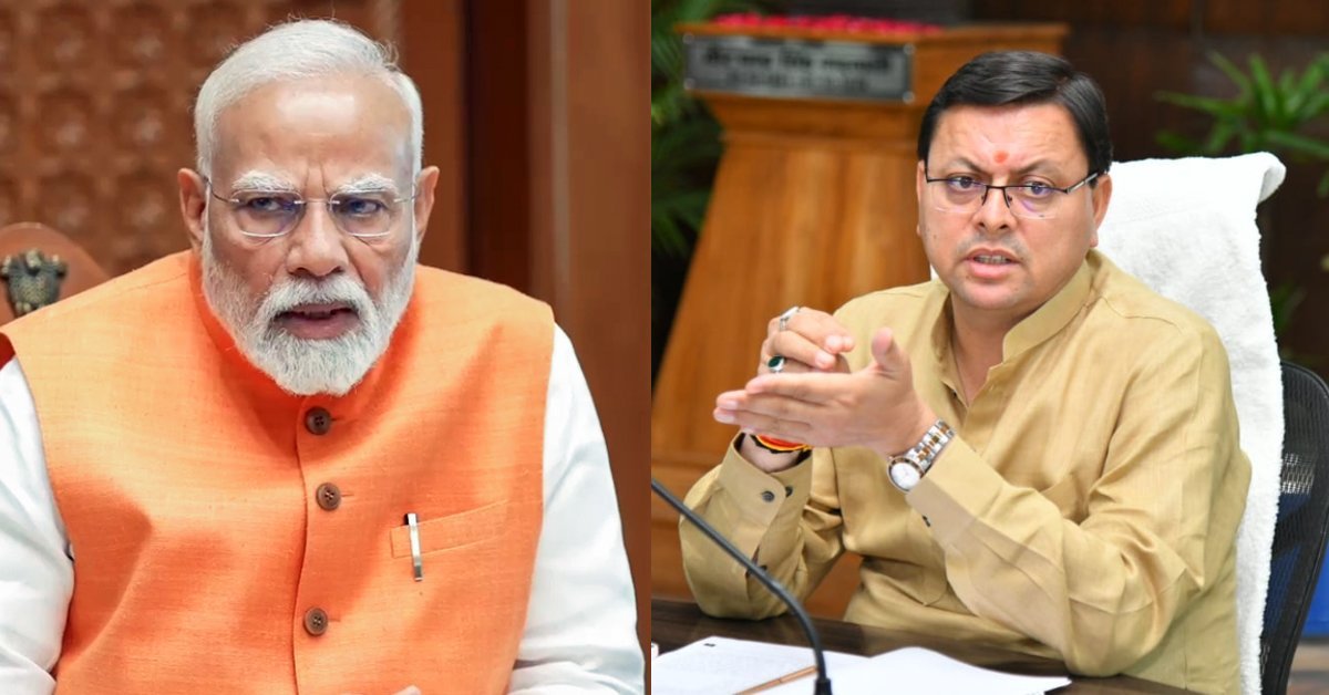 national sports policy 2025 राष्ट्रीय खेल नीति 2025 को कैबिनेट की मंजूरी भारत को खेल महाशक्ति बनाने की तैयारी