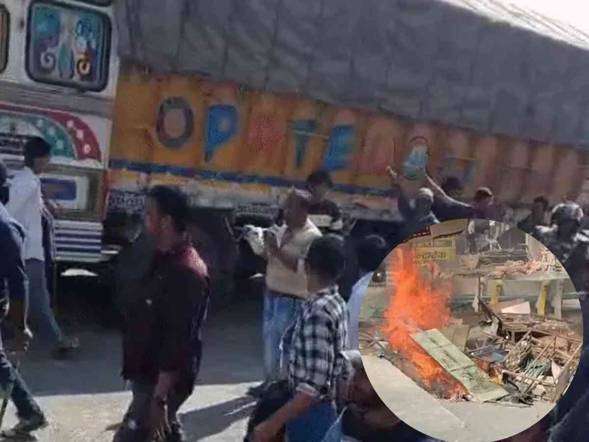 ujjain minor molestation case उज्जैन में नाबालिग से छेड़छाड़ के बाद हिंसा