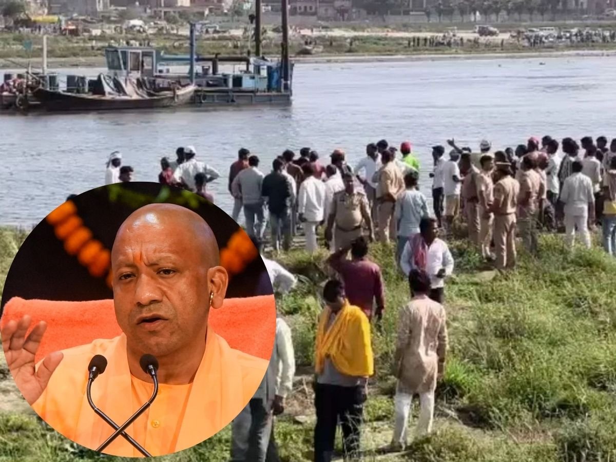 यमुना नदी में पलटा स्टीमर कई लोगों की डूबने से मौत cm ने जताया दुख