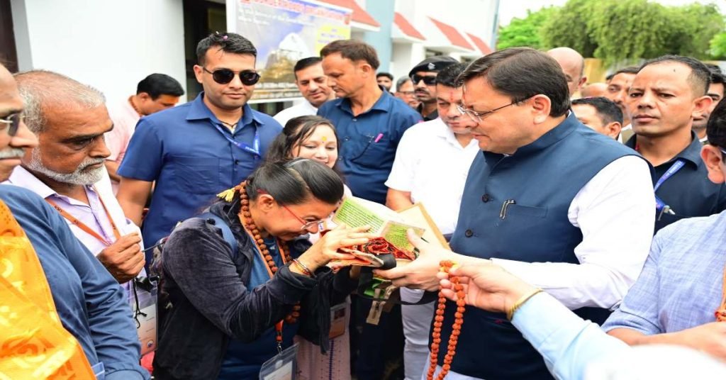 kailash mansarovar yatra 2025 कैलाश मानसरोवर यात्रा का आगाज़ मुख्यमंत्री धामी ने पहले दल को किया रवाना