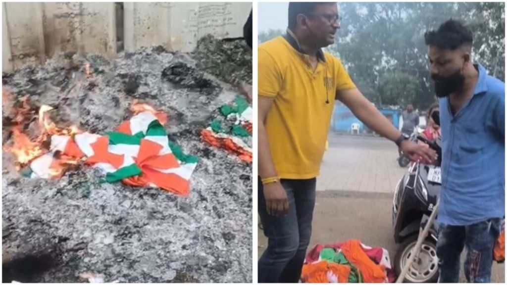 tricolor burnt in bhopal garbage भोपाल में कचरे में जला तिरंगा दो निगम कर्मचारी गिरफ्तार वीडियो वायरल होने पर बवाल