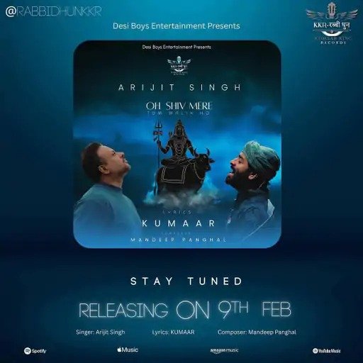 arijit singh new song out अरिजीत के फैंस के लिए खुशखबरी संयास के बाद सिंगर का पहला गाना रिलीज