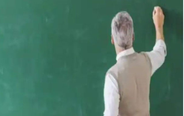 mp में सहायक प्राध्यापकों की भर्ती शुरू जानले क्या है प्रक्रिया