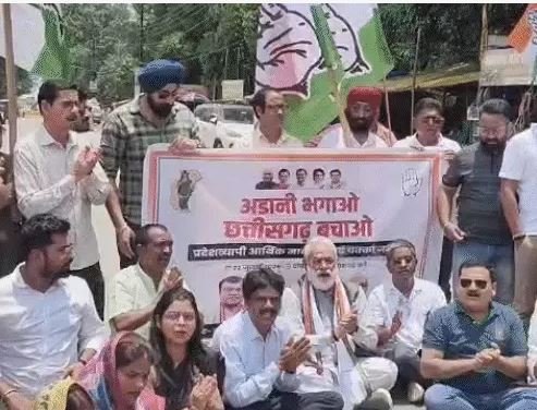 raipur छत्तीसगढ़ में कांग्रेस का हल्लाबोल 33 जिलों में आर्थिक नाकेबंदी
