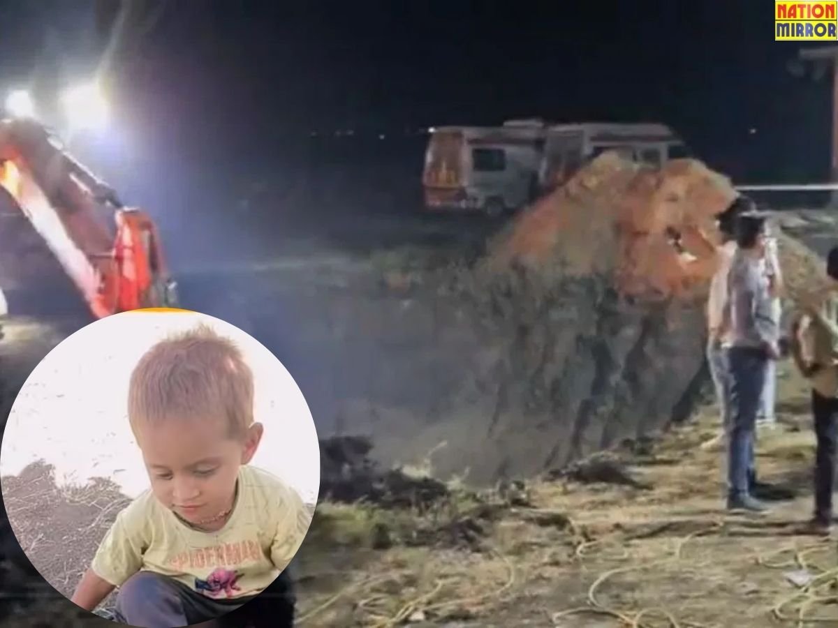 उज्जैन में 70 फीट गहरे गड्ढे में फंसा 3 साल का भागीरथरेस्क्यू ऑपरेशन जारी