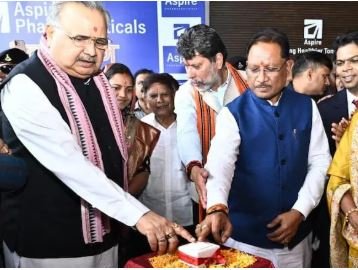 cg news सीएम ने एस्पायर फार्मास्यूटिकल्स की आधुनिक इकाई का किया शुभारंभ