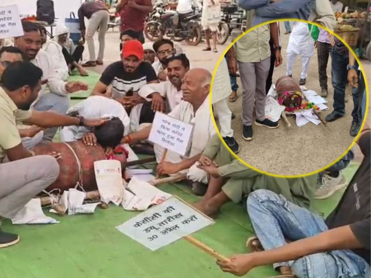 विदिशा में कांग्रेस का हल्लाबोल गैस टंकी की निकाली अर्थी