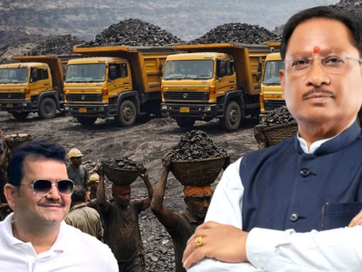 खनिज राजस्व में 14 प्रतिशत की वृद्धि साल 25–26 में मिले 16625 करोड़ रुपए