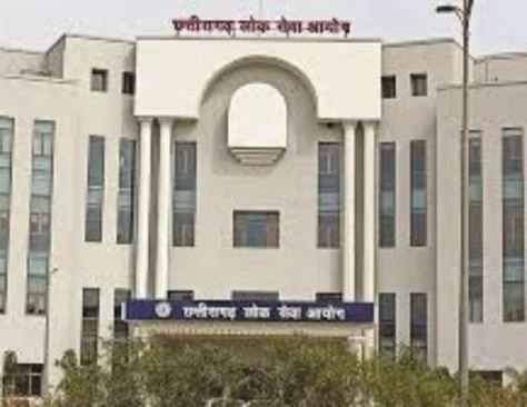 cgpsc cg vyapam भर्ती परीक्षाओं में शामिल होने अभ्यर्थियों के लिए जरुरी खबर