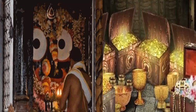 48 साल बाद खुलेगा जगन्नाथ मंदिर का खजाना rbi की निगरानी में 25 मार्च से गिनती