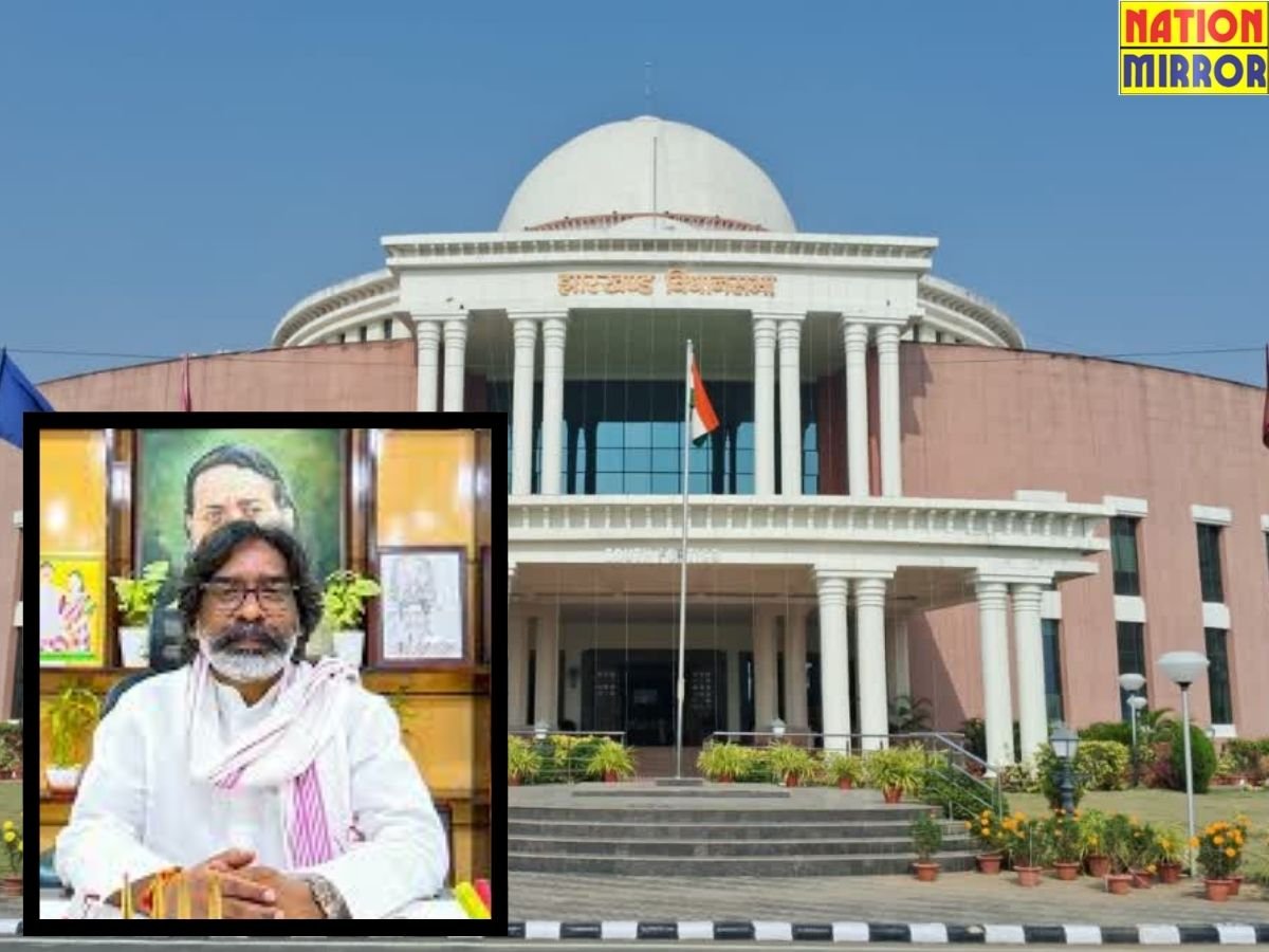 झारखंड विधानसभा का बजट सत्र इस बार रहेगा खास