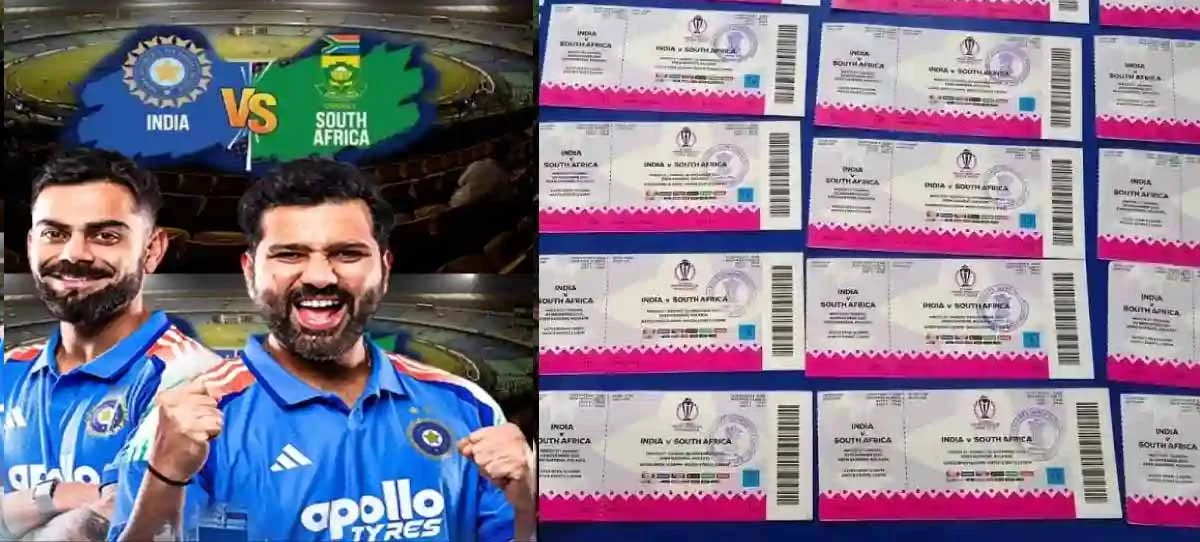 india south africa odi online tickets दूसरे चरण के लिए ऑनलाइन टिकट बुकिंग फिर शुरू