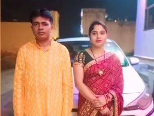 sheopur news  इस प्यार को क्या नाम दें