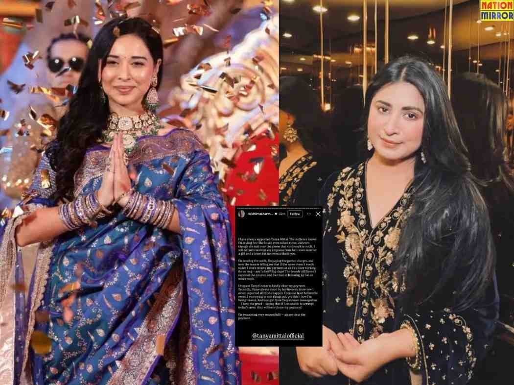tanya mittal payment issue तान्या मित्तल की डिजाइनर ने उनपर पेमेंट न देने के लगाएं आरोप
