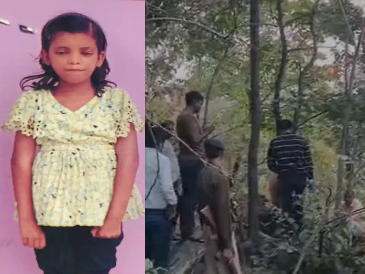 खेलने गई बच्ची लौटी ही नहीं फिर मिली 28 दिन बाद बॉडी