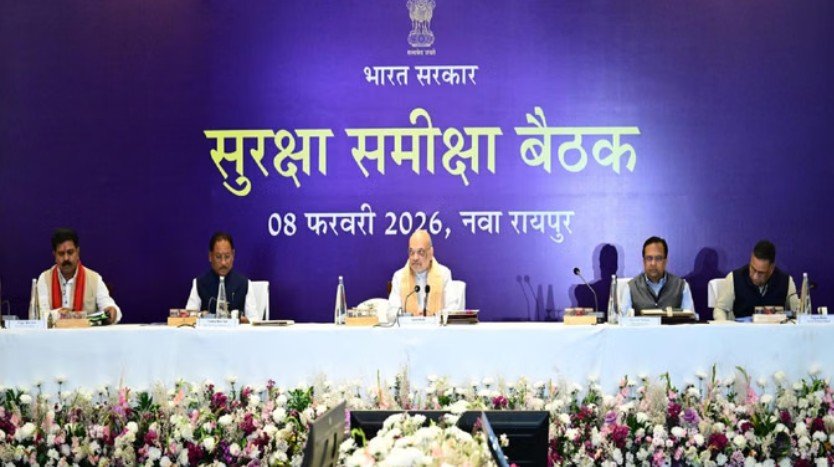 नक्सलवाद के अंत की डेडलाइन करीब रायपुर में शाह की हाईलेवल बैठक में बड़ा मंथन