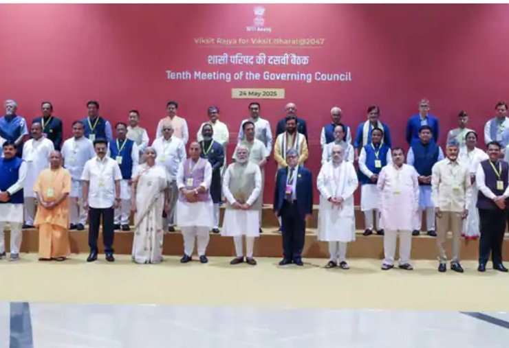 delhi  नीति आयोग की बैठक में शामिल हुए सीएम मोहन यादव