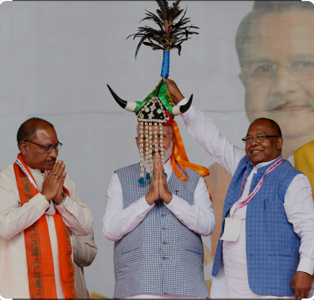 pm modi will visit chhattisgarh राज्य स्थापना दिवस पर pm मोदी छत्तीसगढ़ आएंगे