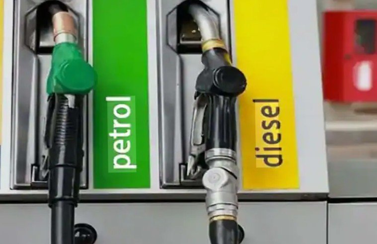 पेट्रोल-डीजल पर केंद्र सरकार की बढ़ी राहत डीजल पर एक्साइज ड्यूटी जीरो पेट्रोल इतना हुआ सस्ता